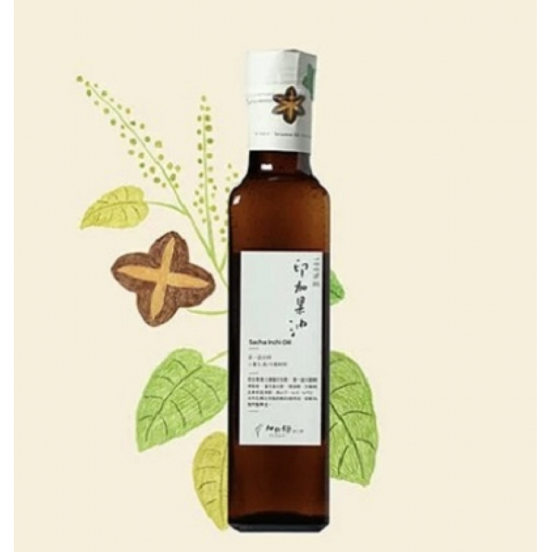 100%冷壓台灣本土印加果油 (Omega3,6,9)