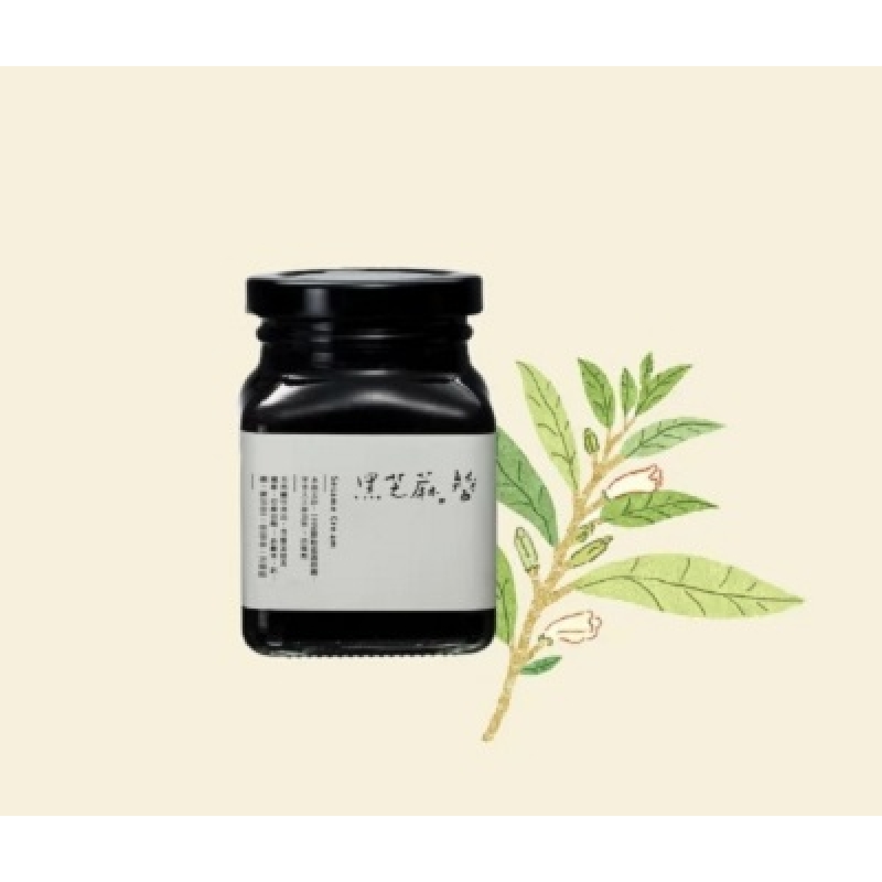 100%低溫慢磨黑芝麻醬/純淨原味無添加