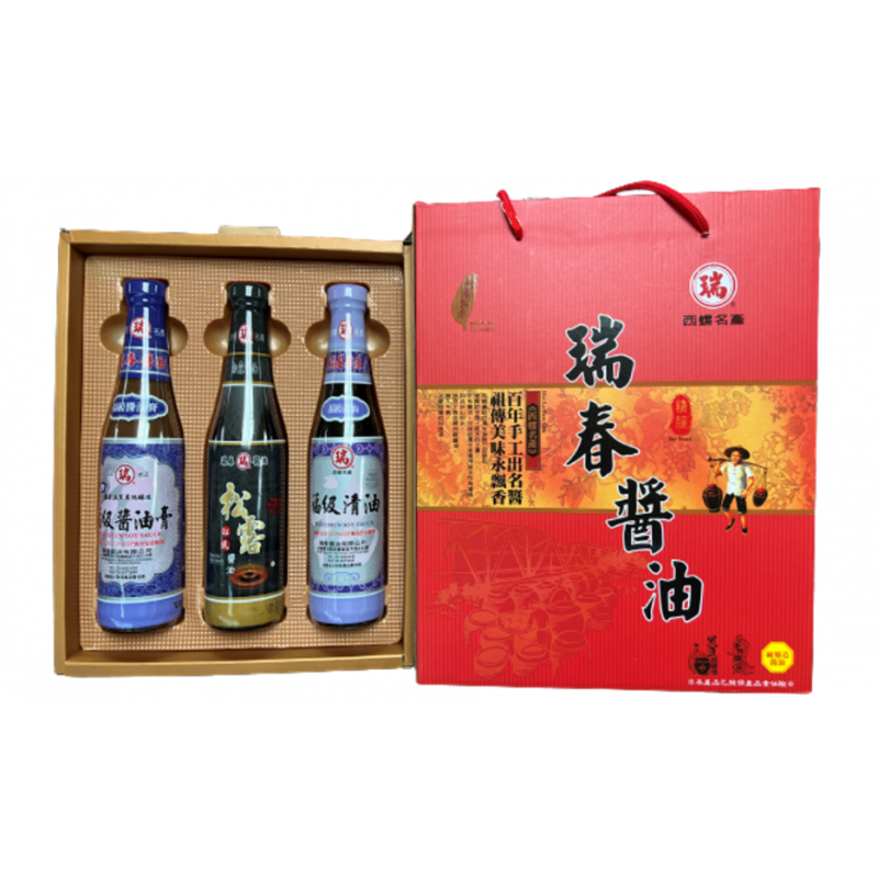 百年瑞春醬油 松露禮盒 中秋送禮首選