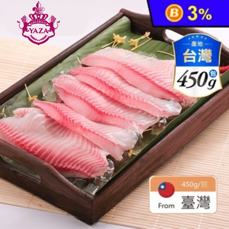 冷凍鯛魚片